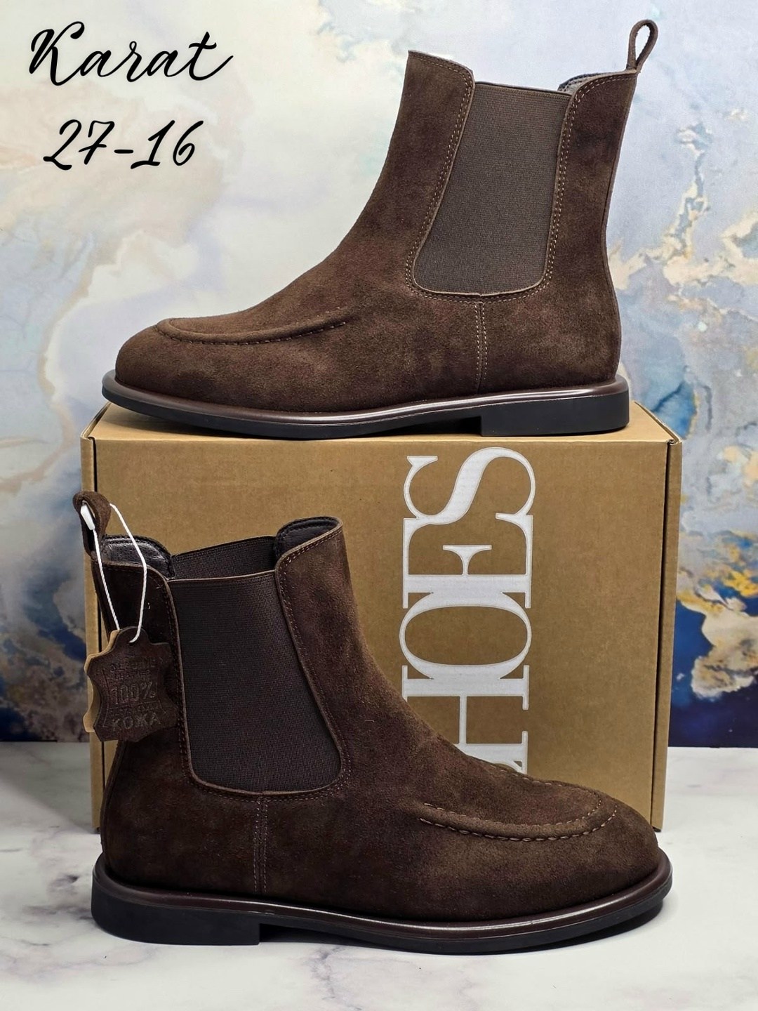 ,замшевые ботинки челси tod's коричневый,замшевые ботинки челси,ботинки челси 12 storeez,замшевые ботинки