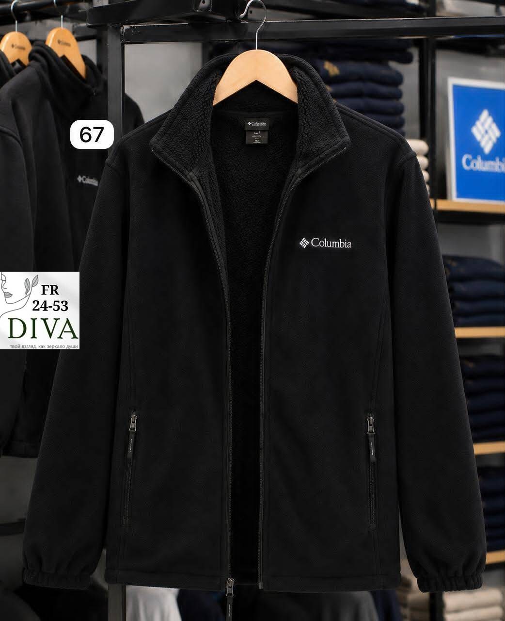 джемпер флисовый мужской columbia basin trail iii full zip синий,джемпер флисовый мужской columbia basin trail iii full zip,флисовая куртка columbia,джемпер флисовый мужской columbia basin trail iii f