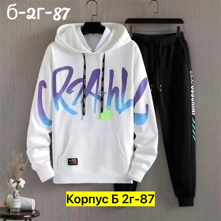 костюм спортивный мужской,спортивные костюм,толстовка и брюки,костюм мужской спортивный на флисе,серый спортивный костюм мужской
