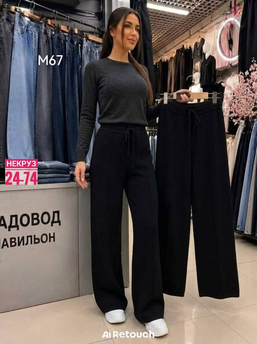 модные брюки,брюки трикотажные,женские брюки палаццо,брюки спортивные палаццо,брюки женские