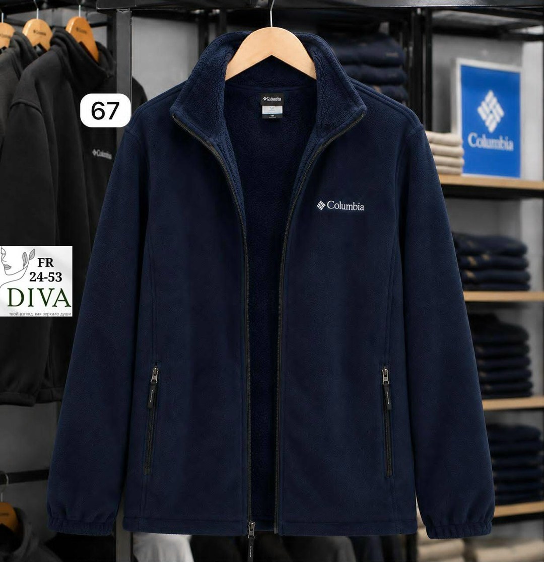 джемпер флисовый мужской columbia basin trail iii full zip синий,джемпер флисовый мужской columbia basin trail iii full zip,флисовая куртка columbia,джемпер флисовый мужской columbia basin trail iii f
