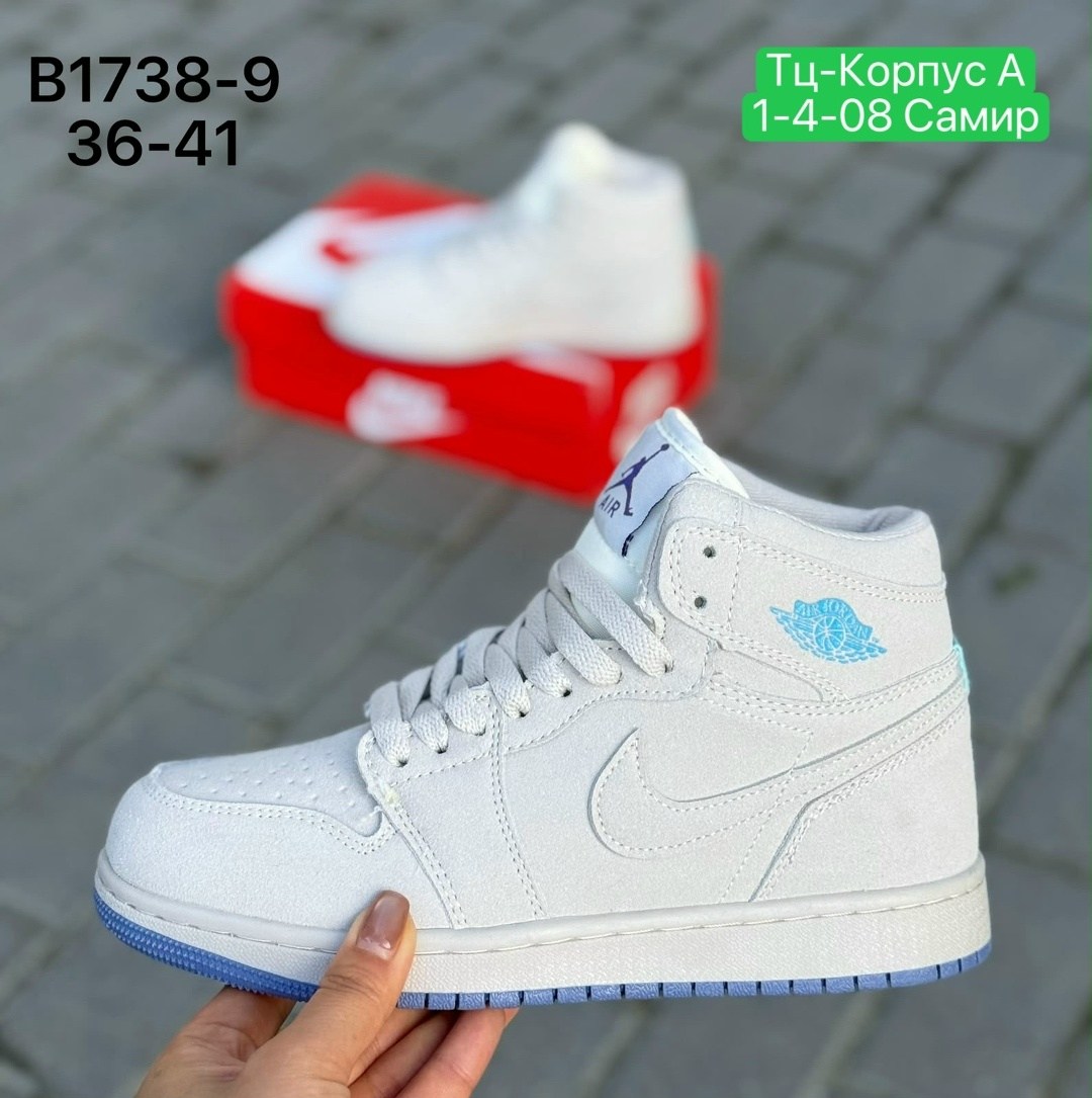 кроссовки nike air jordan 1 retro high,кроссовки nike air jordan,кроссовки женские nike air jordan 1,кроссовки nike air jordan 1,кроссовки мужские nike air jordan