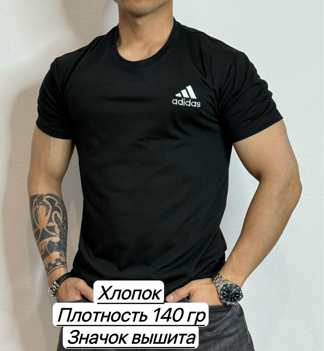 футболка мужская adidas,футболки adidas,мужской футболки,футболки для мужчин,футболки адидас
