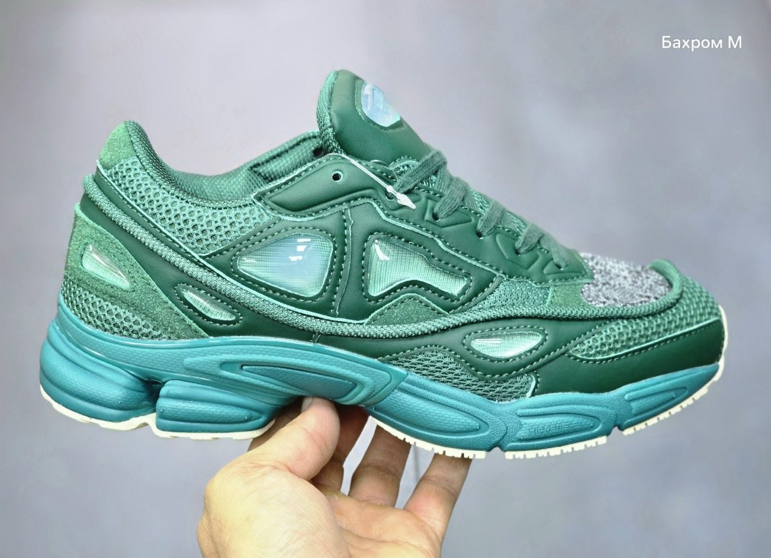 adidas ozweego 2 x raf simons,adidas ozweego 2 raf simons,adidas x raf simons ozweego 2 dark green & clear pink,adidas raf simons ozweego,adidas raf simons ozweego 2 green