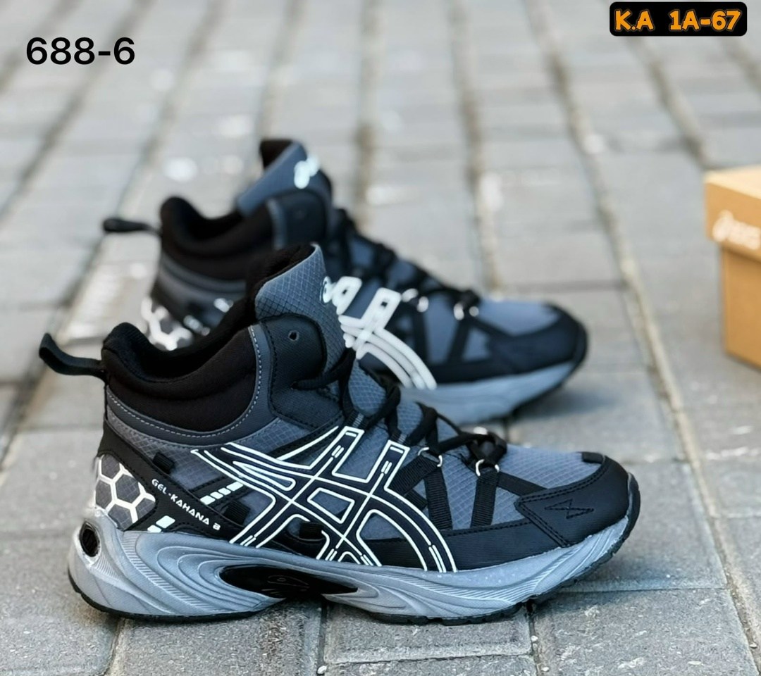 зимние кроссовки asics gel-kahana 8 hi,кроссовки зимние asics gel-kahana 8 термо,кроссовки asics зимние,кроссовки зимние asics gel kahana 8,мужские кроссовки asics