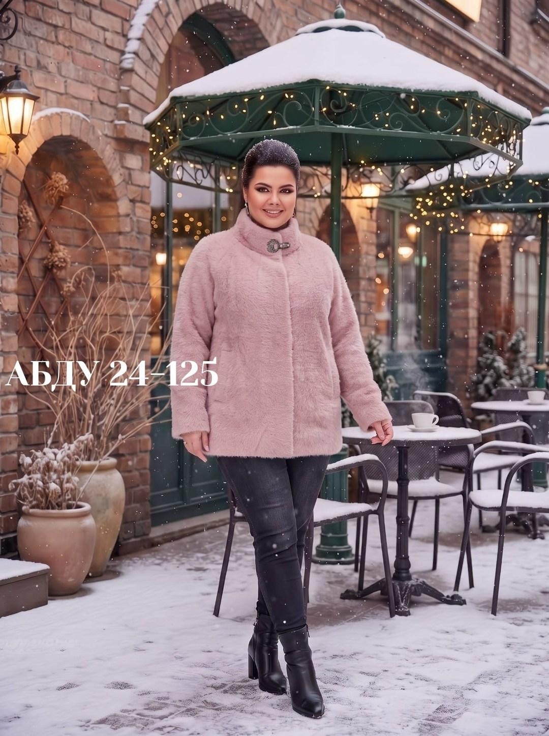 пальто женские,куртка альпака женская,куртка из альпаки,куртка альпака,женская демисезонная куртка