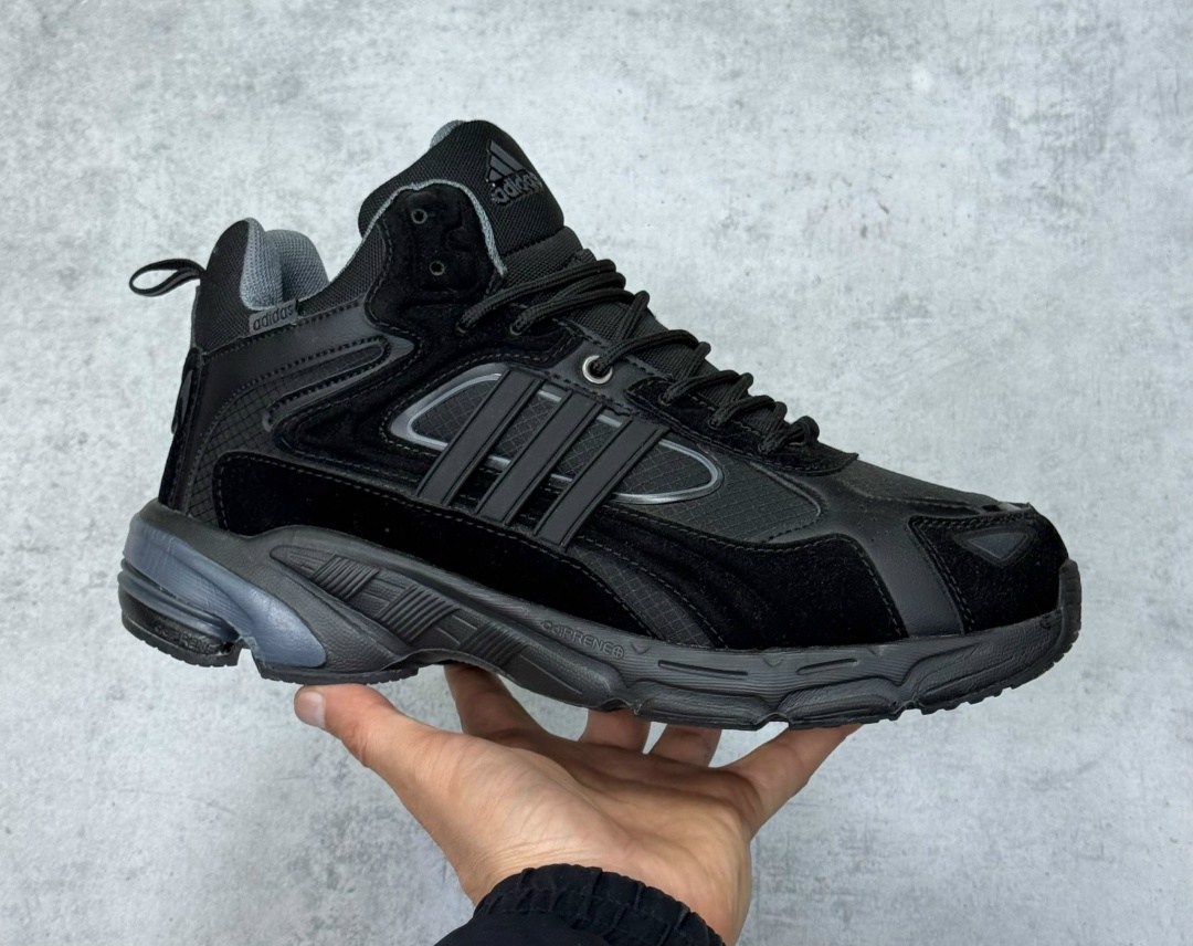 кроссовки мужские зимние adidas response jumpman,мужские кроссовки adidas,кроссовки adidas,зимние мужские кроссовки adidas,кроссовки adidas зимние