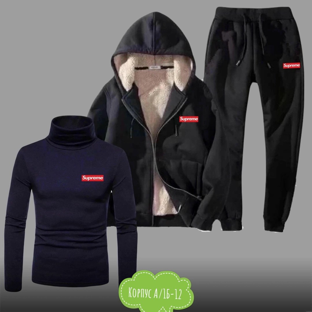 костюм спортивный мужской,спортивный костюм gap,мужской костюм,спортивный костюм мужской зимний,спортивные костюмы на флисе