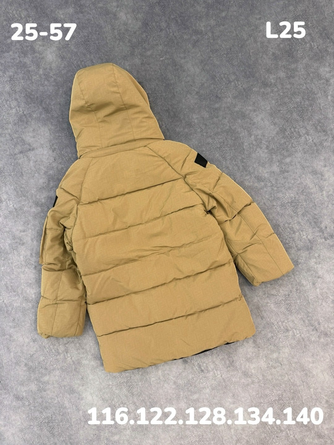 куртка зимняя для мальчика nikastyle 4з3524 беж,зимняя куртка для подростка,куртка парка для мальчика,зимняя куртка для мальчика,пуховик для мальчика