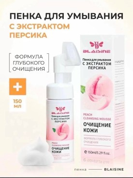 1000 мелочей
