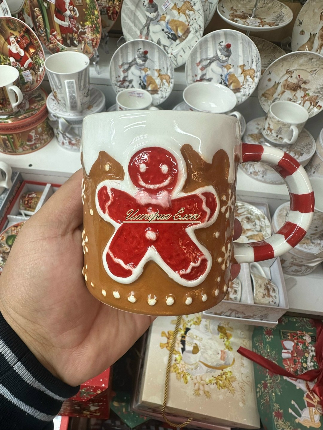 christmas gingerbread men,новогодняя посуда,кружка новогодняя пряничный человечек 470 мл ваниль,кружка,кружка новогодняя пряничный человечек 470 мл