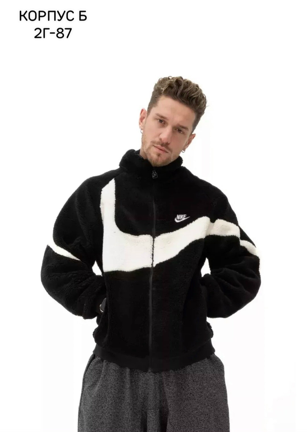 nike куртка барашек двухсторонняя,куртка двухсторонняя,флисовая куртка nike,куртка найк барашек,куртка двухсторонняя nike