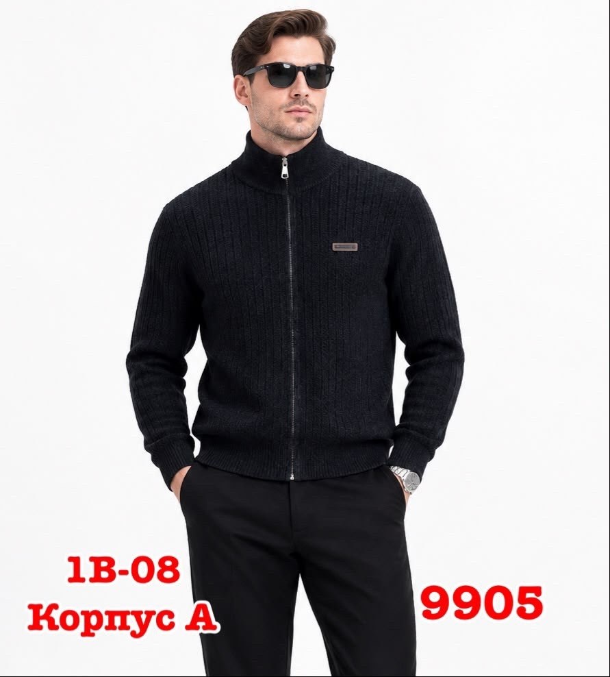 мужской кардиган,мужской джемпер,кофта мужская,кардиган,мужской свитер