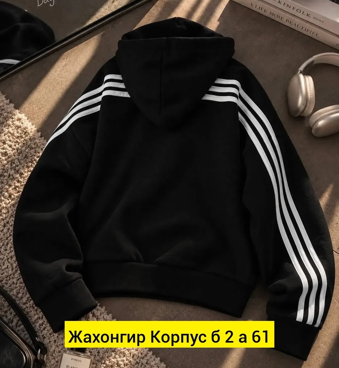 толстовка кофта,толстовка,кофта адидас,толстовка подростковая,кофта женская