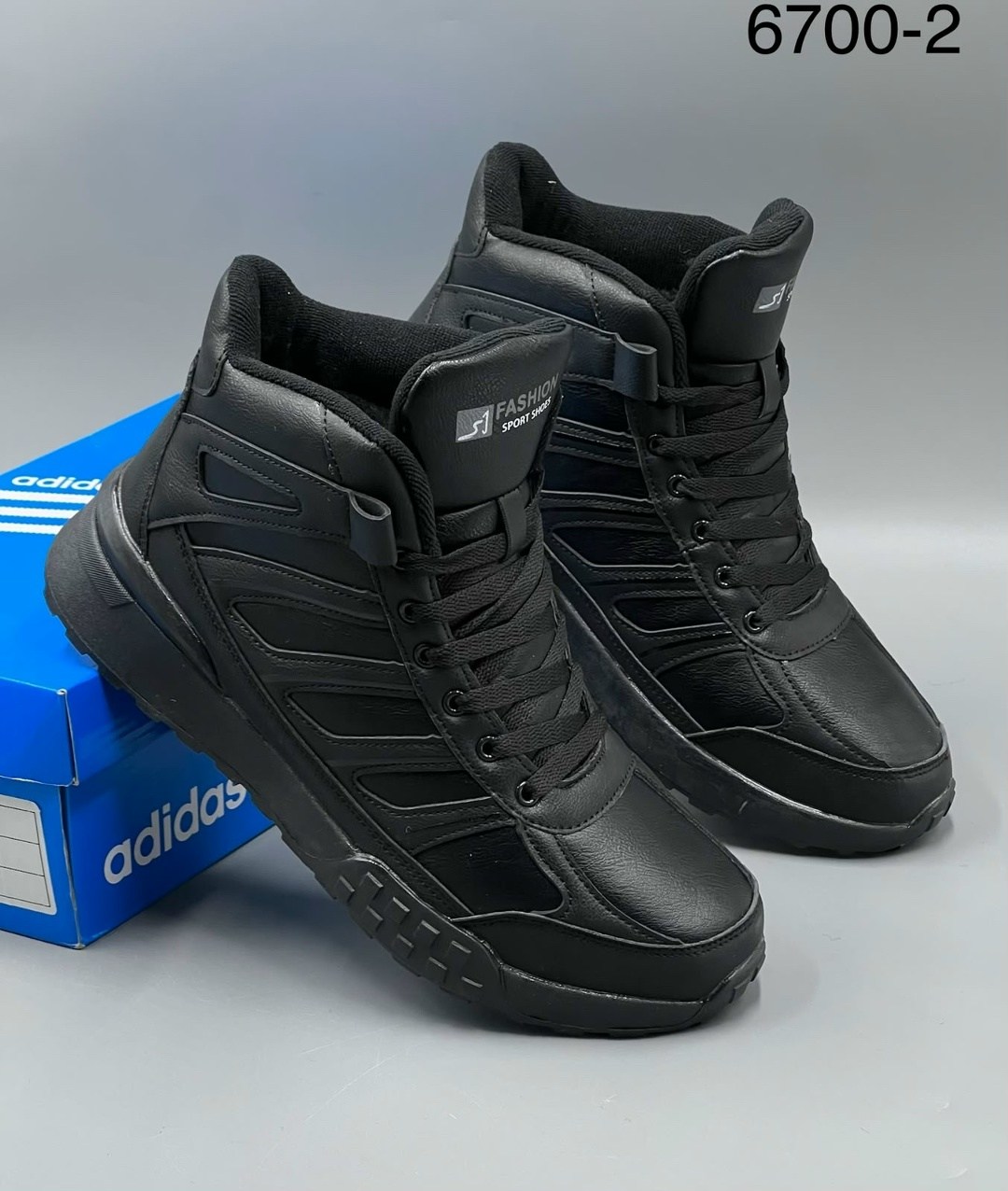 кроссовки мужские adidas зимние,кроссовки adidas зимние,зимние мужские кроссовки,кроссовки зимние мужские адидас,кроссовки мужские adidas