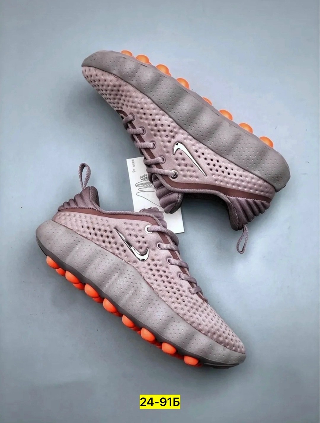 кроссовки,кроссовки nike mind,женские кроссовки nike,спортивные кроссовки,спортивная