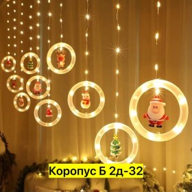 Одежда