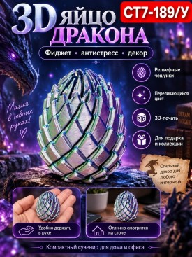 1000 мелочей