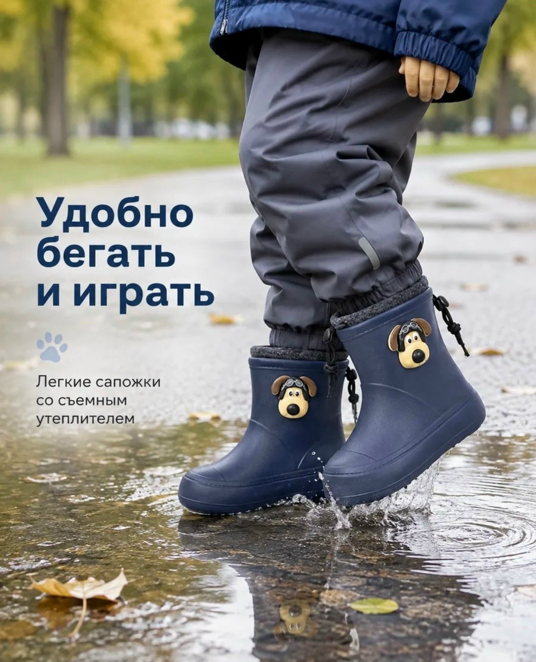детские резиновые сапоги,резиновые сапожки,резиновые сапоги,резиновые сапоги eva детские,сапоги резиновые для мальчика