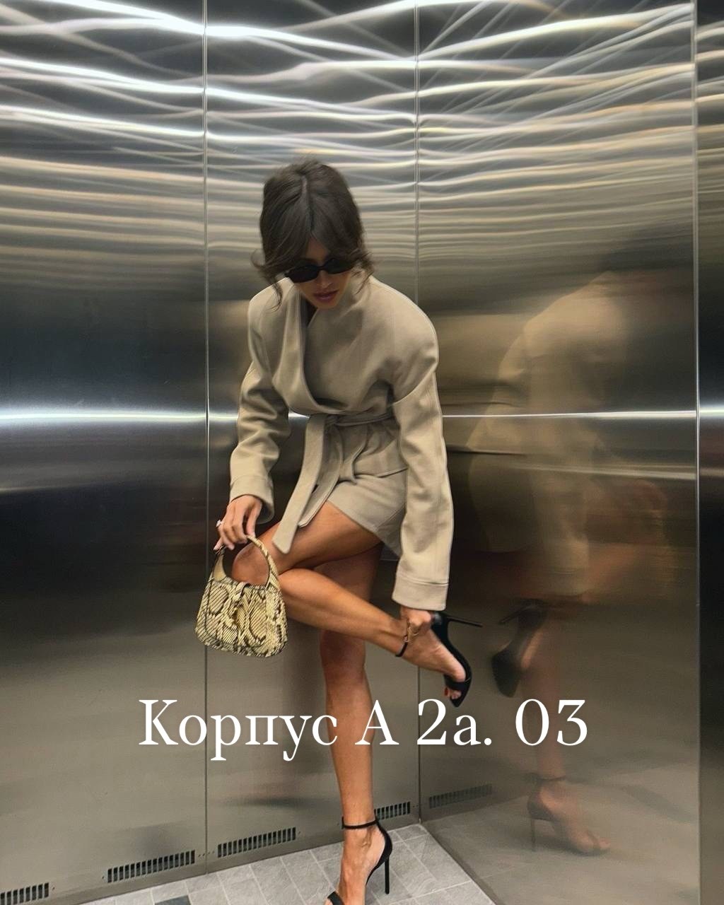 женский костюм с юбкой,костюм с юбкой,женский костюм,,женский трендовый костюм с пиджаком и юбкой кашемир