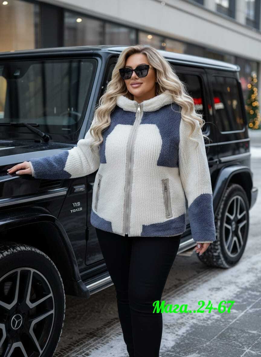 куртка дублёнка двухсторонняя экозамша экомех чебурашка bloom fashion 217654505,куртка дублёнка двухсторонняя экозамша экомех чебурашка bloom fashion 217654507,куртка дублёнка двухсторонняя экозамша э
