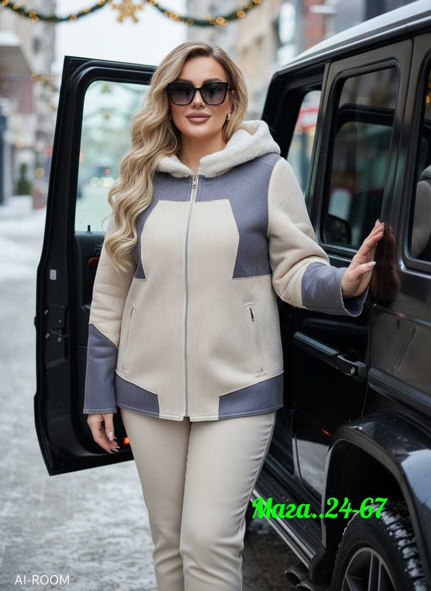 куртка дублёнка двухсторонняя экозамша экомех чебурашка bloom fashion 217654505,куртка дублёнка двухсторонняя экозамша экомех чебурашка bloom fashion 217654507,куртка дублёнка двухсторонняя экозамша э