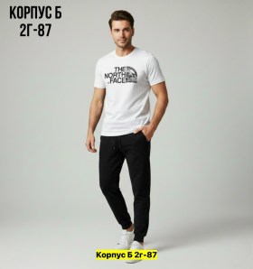 Костюм