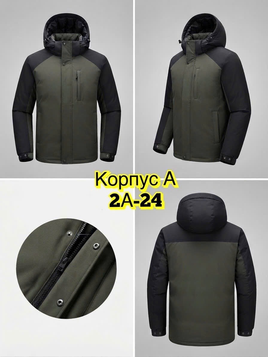 куртка для зимняя,теплая куртка,куртка,повседневная куртка,куртка горнолыжная
