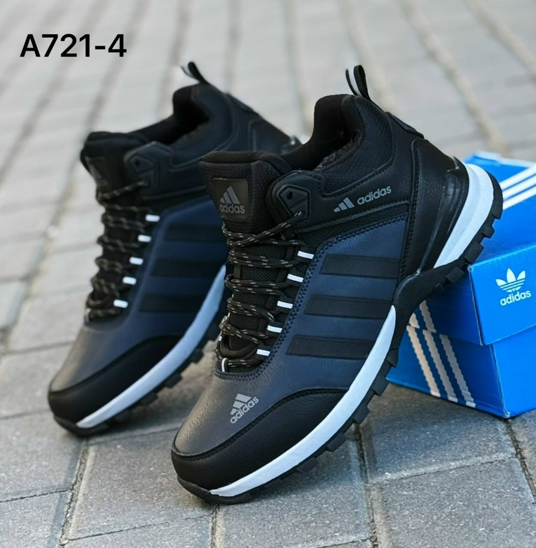 кроссовки мужские зимние adidas,зимние кроссовки adidas,adidas climaproof кроссовки мужские,кроссовки adidas мужские,кроссовки мужские зимние adidas с мехом