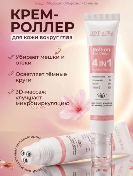 1000 мелочей