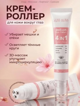 1000 мелочей