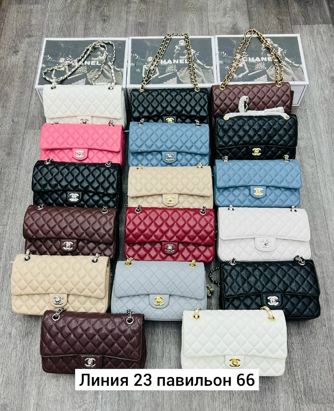 сумка женская chanel,сумка chanel,сумка шанель,сумка chanel клатч с цепочкой черный,chanel сумка на плечо