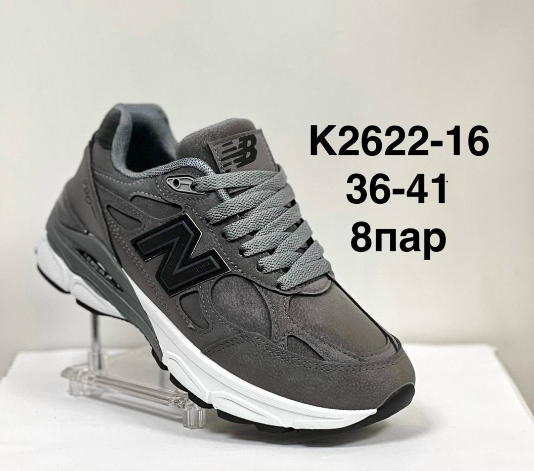 кроссовки,new balance 991,кроссовки new balance 991,обуви,кроссовки new balance