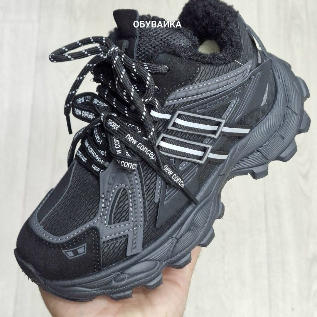 кроссовки balenciaga,кроссовки женские asics,бренд баленсиага кроссовки женские,кроссовки баленсиага 3xl,кроссовки баленcиaгa