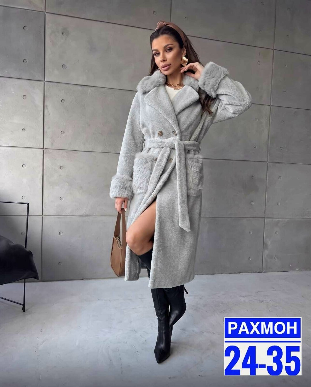 пальто женское,шуба женская,шубка,зимнее пальто,пальто