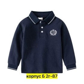 Кофта