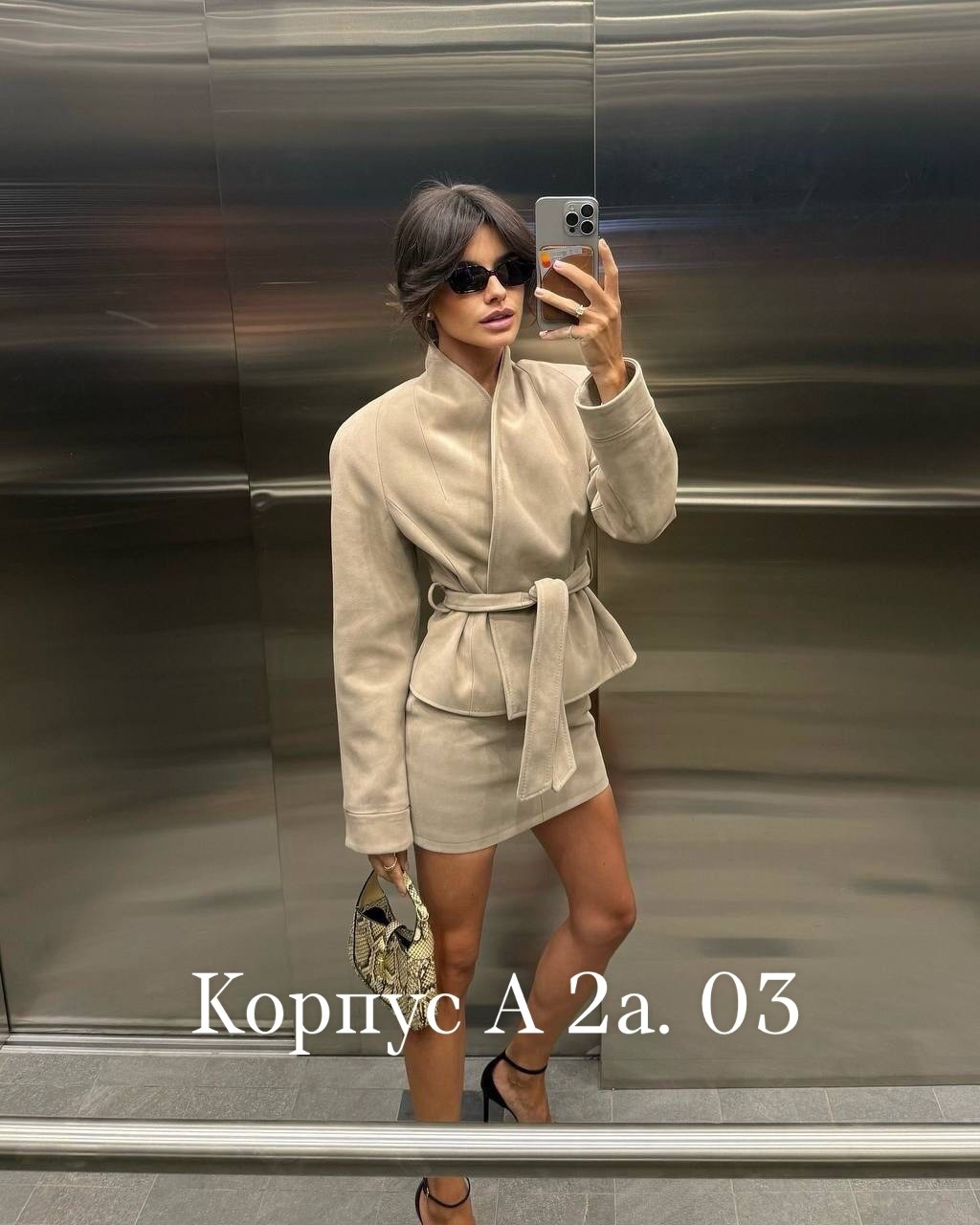 женский костюм с юбкой,костюм с юбкой,женский костюм,,женский трендовый костюм с пиджаком и юбкой кашемир