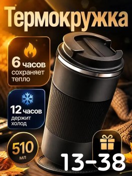 1000 мелочей