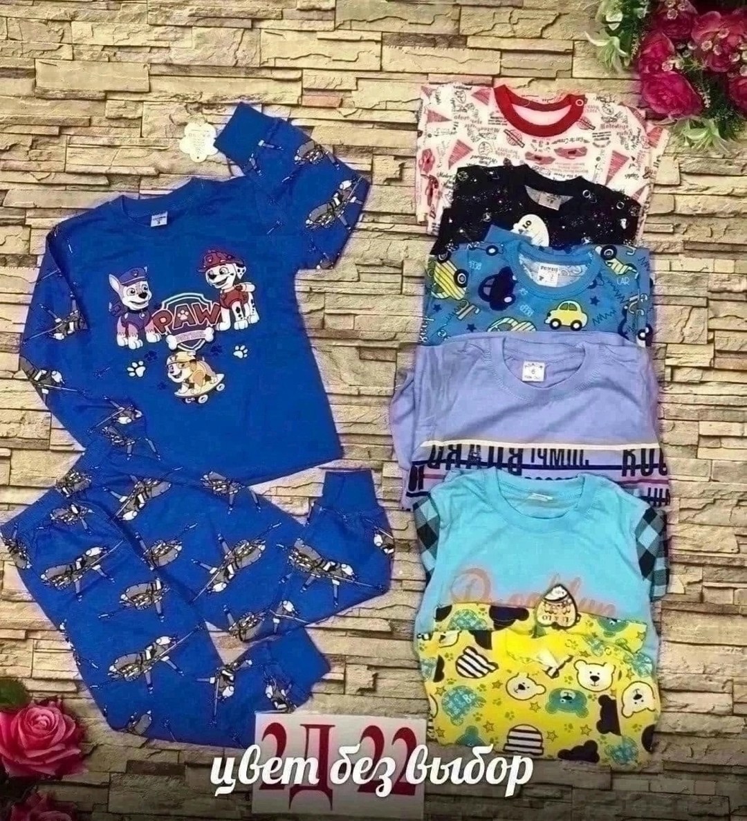 детская пижама,пижамы детские,пижама детская тонкая,пижаму,пижамы для мальчика