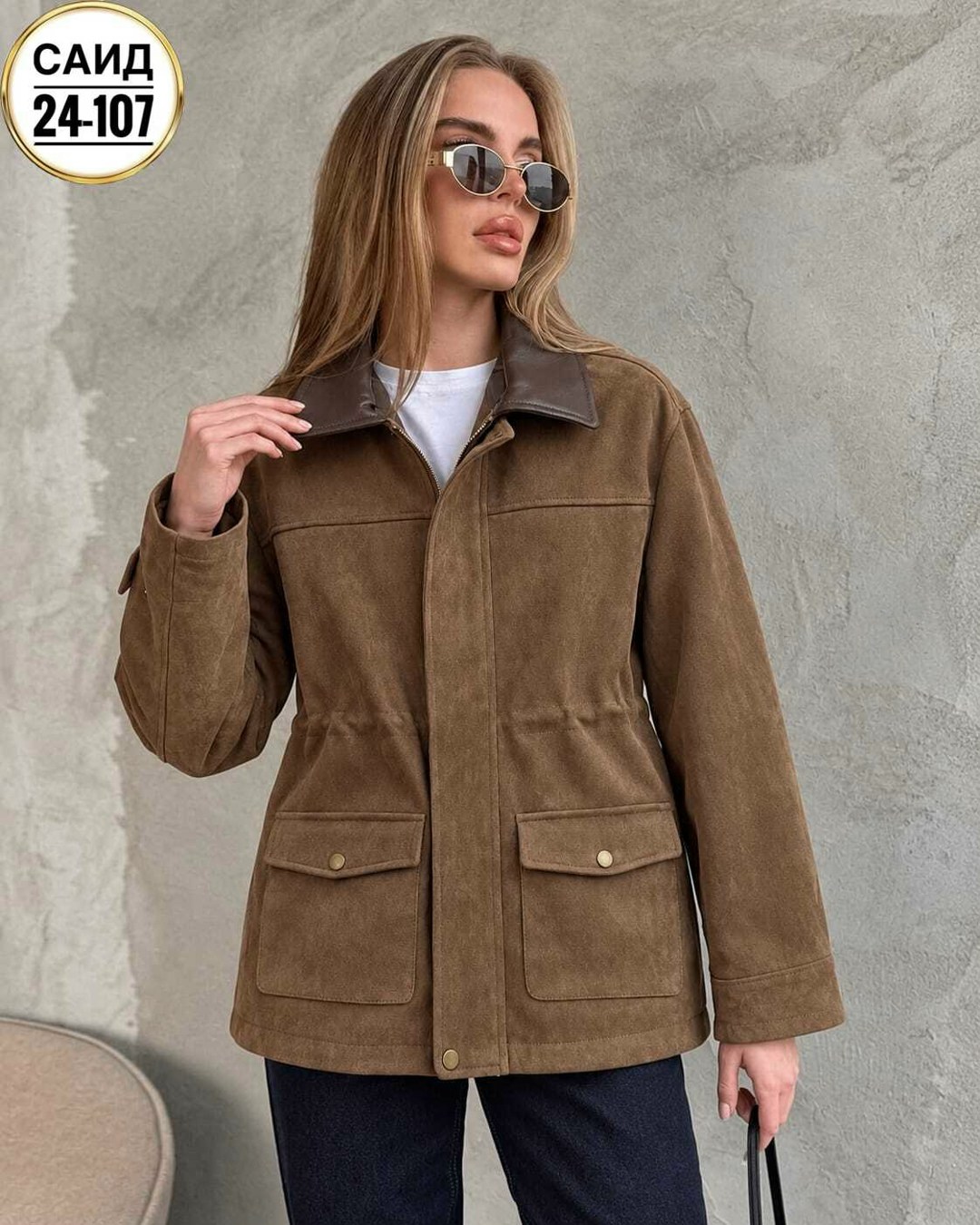 куртка замшевая,куртка кожаная,куртка из экозамши,коричневая куртка,куртка