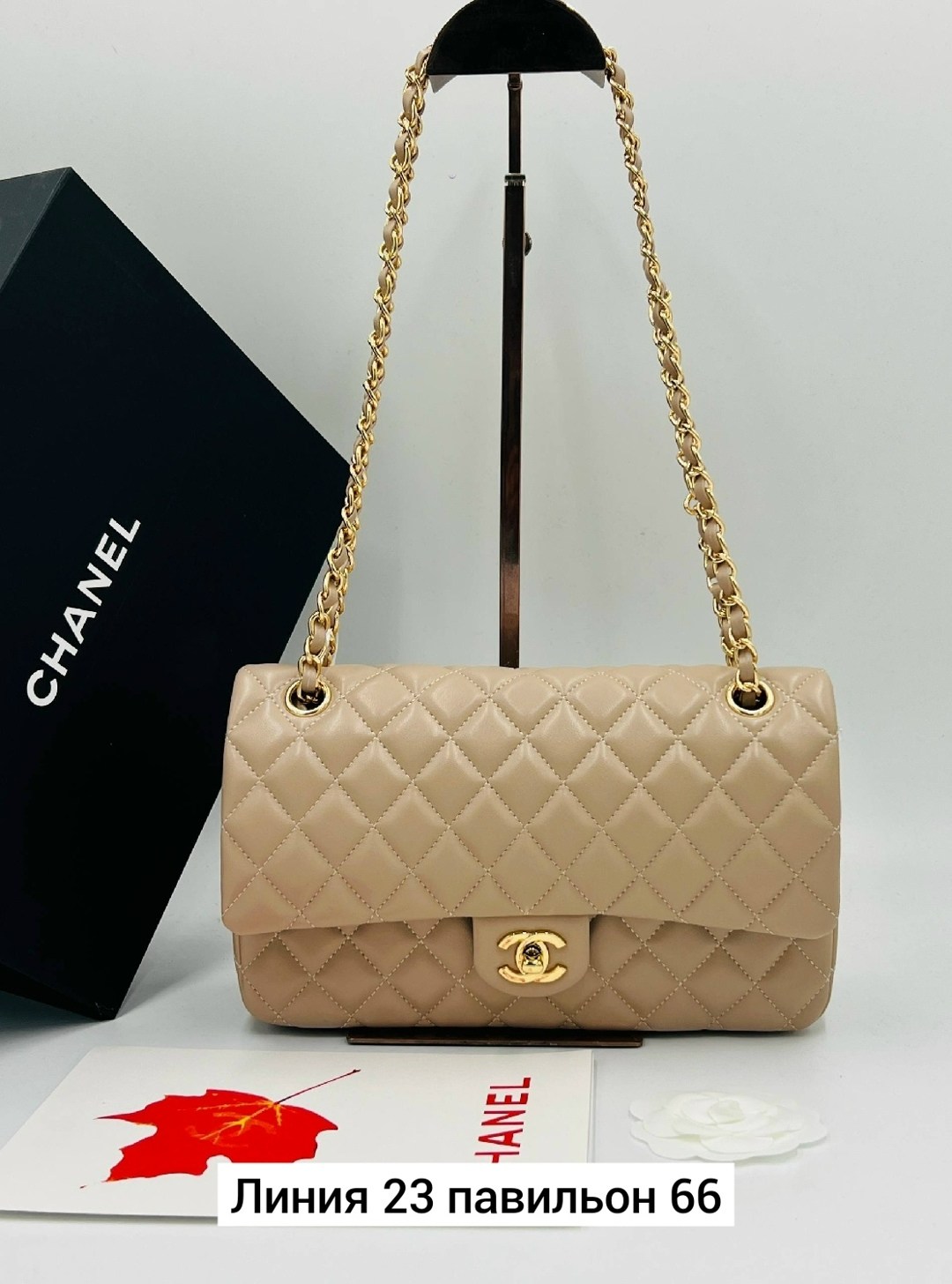 сумка женская chanel,сумка chanel,сумка шанель,сумка chanel клатч с цепочкой черный,chanel сумка на плечо