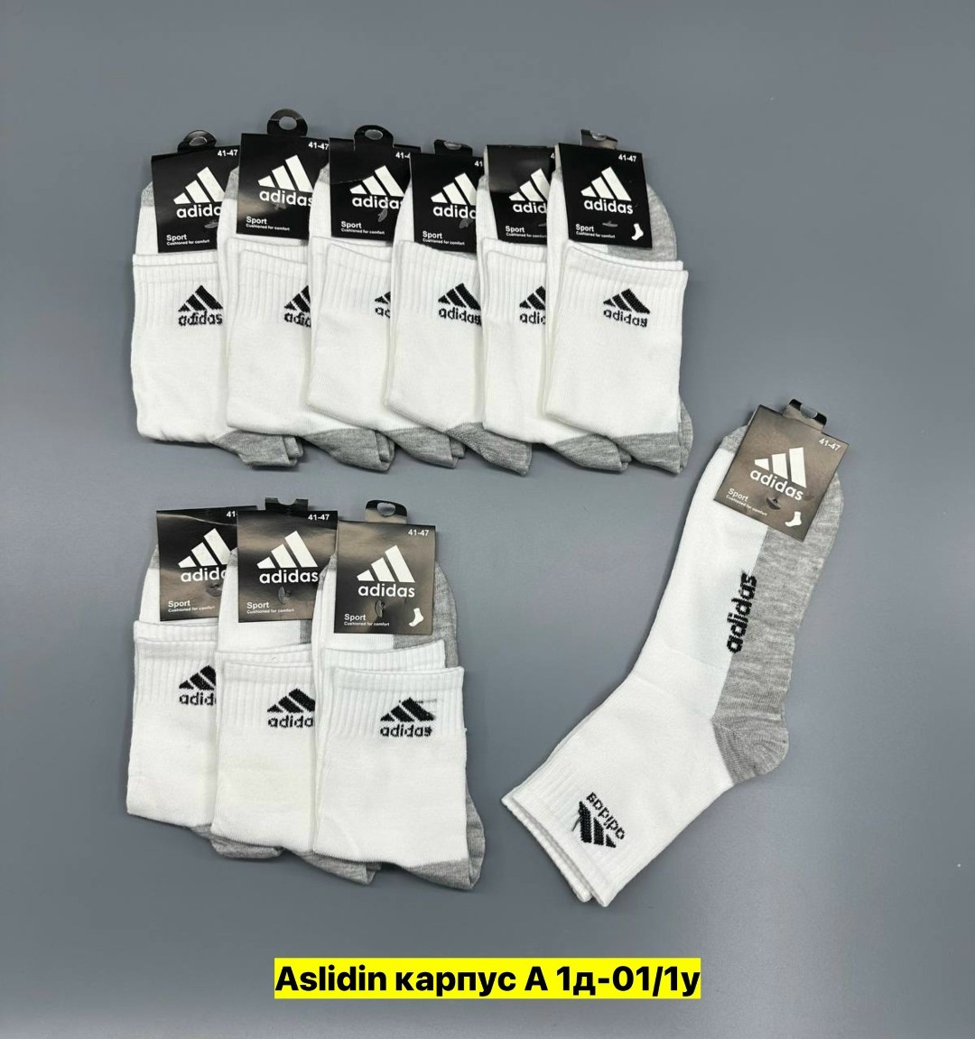 комплект носков adidas,носки мужские adidas,комплект носки мужские,носки adidas,носки адидас