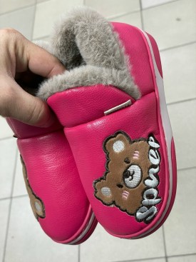 Тапочки