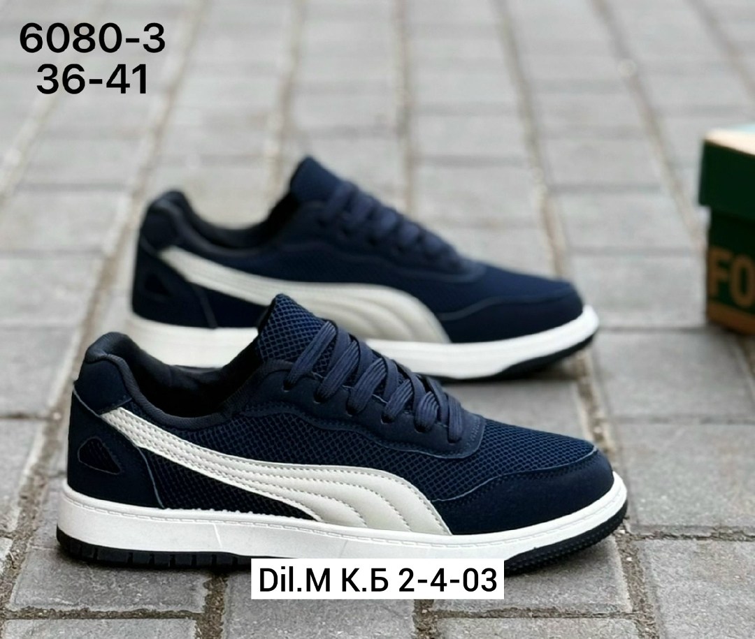 ,мужские кроссовки puma,мужской кроссовки,кроссовки для мужчин, мужская кроссовки