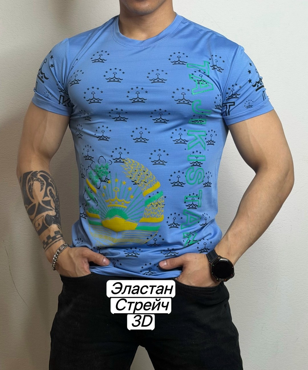 футболки мужские,футболке,футболки для мужчин,дизайн футболки,футболки и майки
