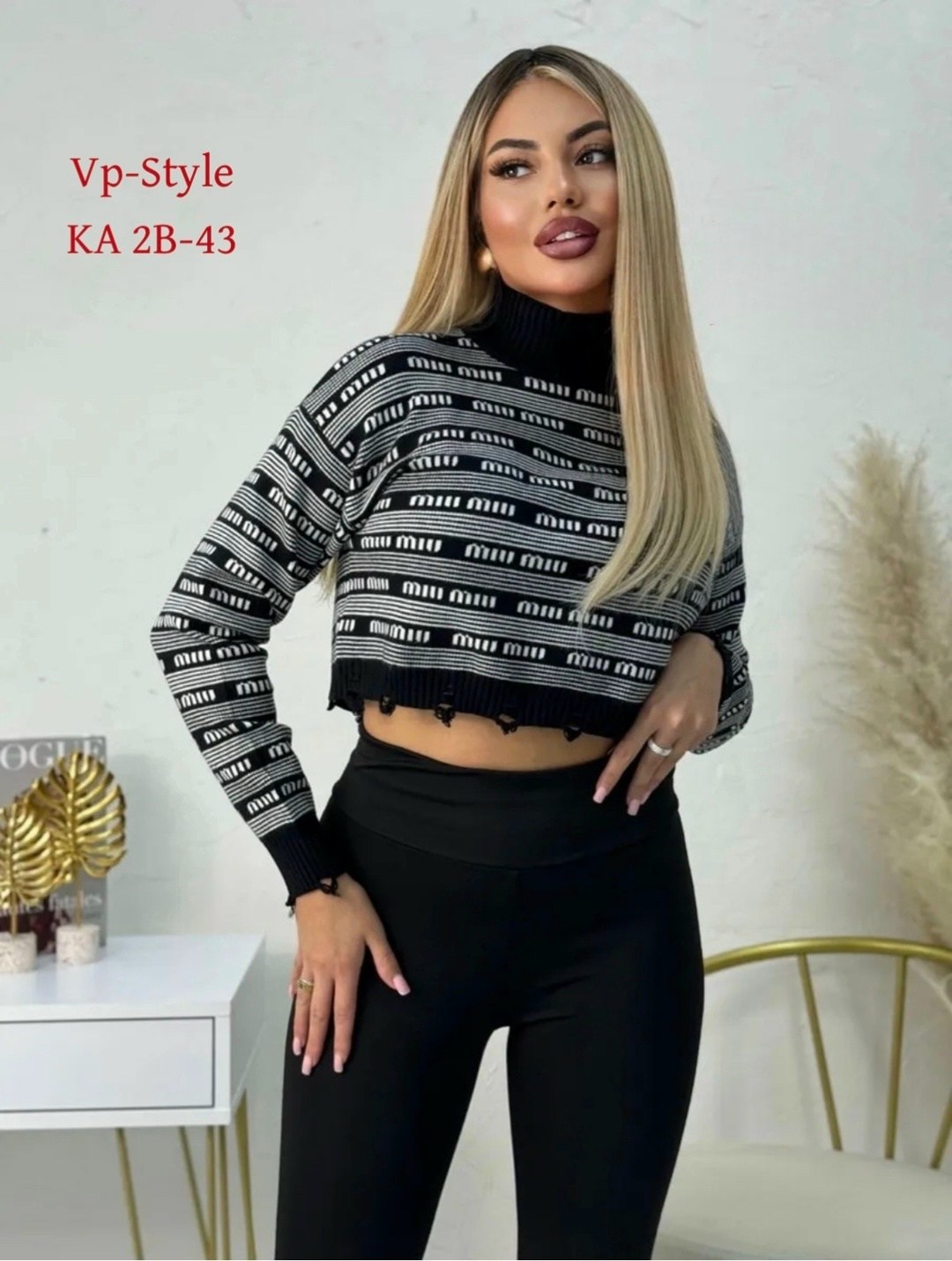 кофта женская укороченная,кофта женская,свитер кофта,женские свитера,свитер женский кофта