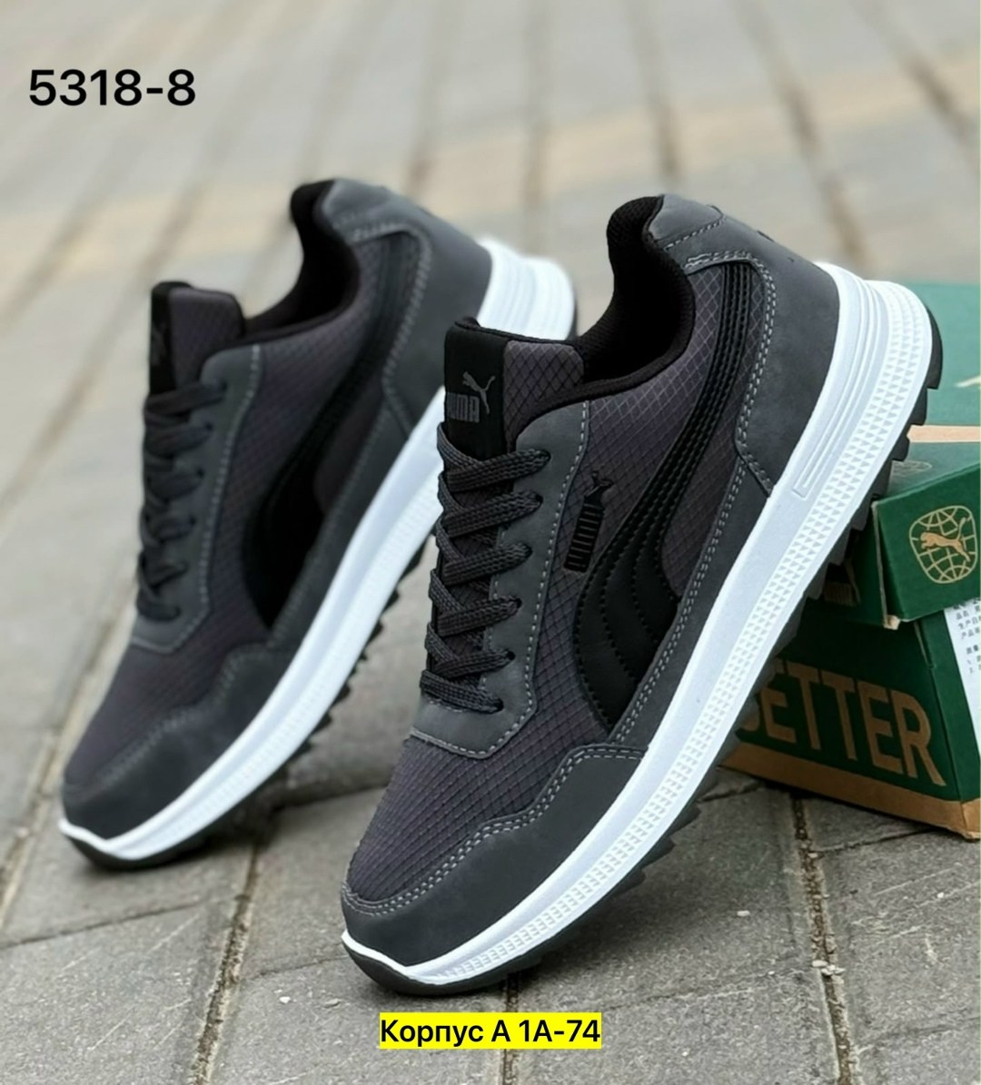 ,кроссовки мужские,мужские кроссовки puma,кроссовки puma,мужская  кроссовки