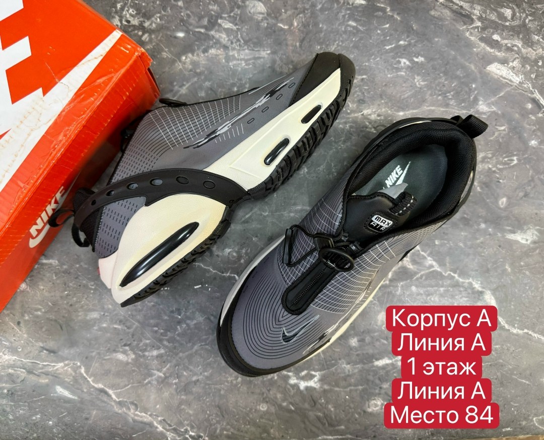кроссовки,кроссовки nike air max,мужские кроссовки nike air max,кроссовки nike air,nike air max