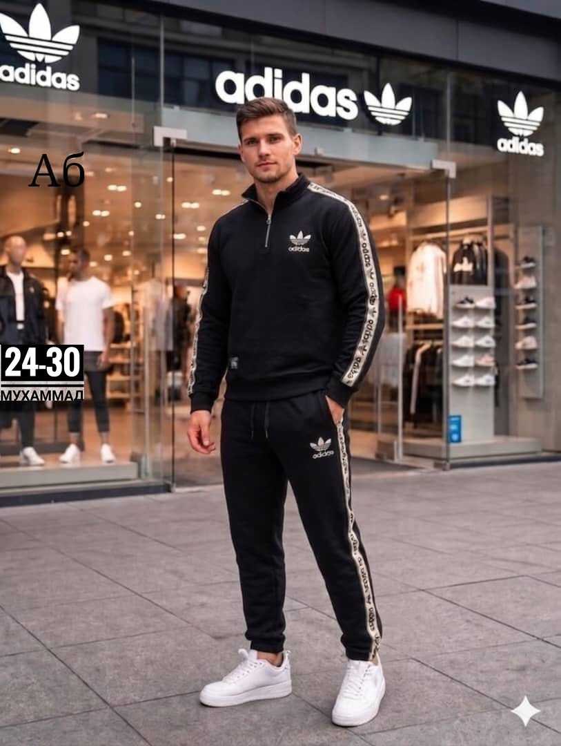 спортивный костюм adidas,мужской спортивный костюм adidas,костюм adidas,костюм спортивный adidas originals,костюм спортивный адидас
