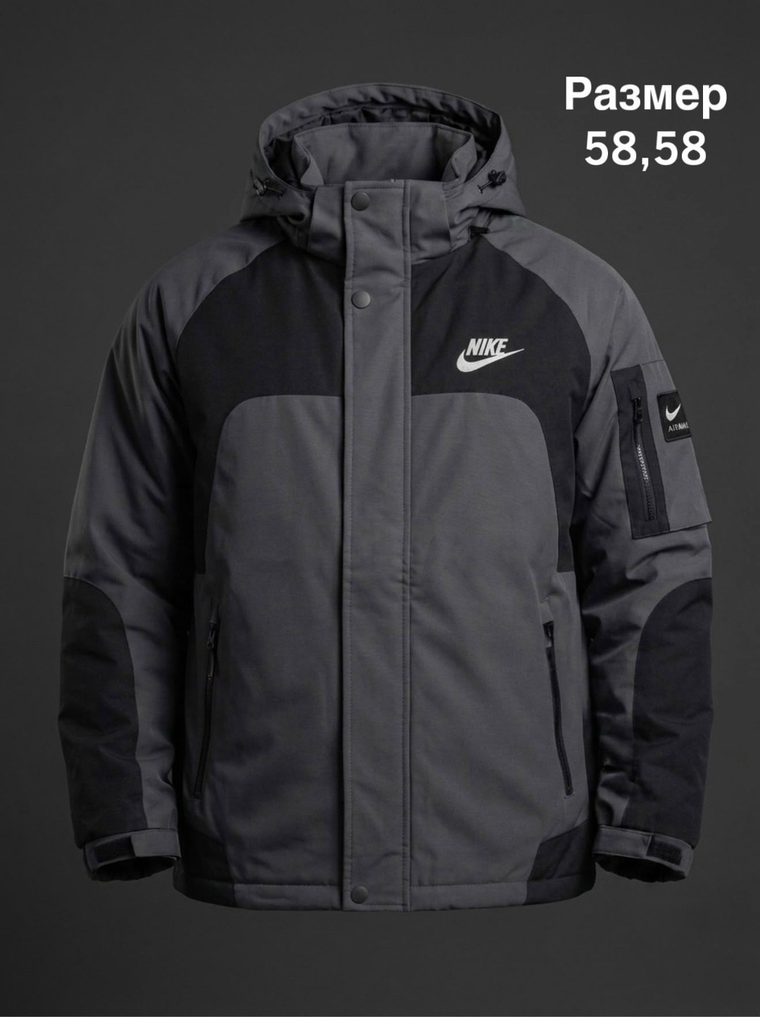 куртка nike,куртка зимняя nike,куртка демисезонная мужская nike,куртка мужская nike,куртка демисезонная nike